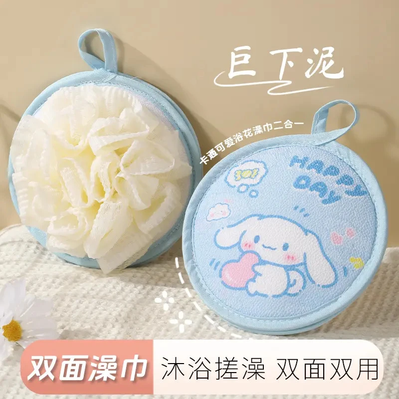 儿童专用搓澡巾浴花二合一家用洗澡神器无痛强力搓泥东北擦背澡巾