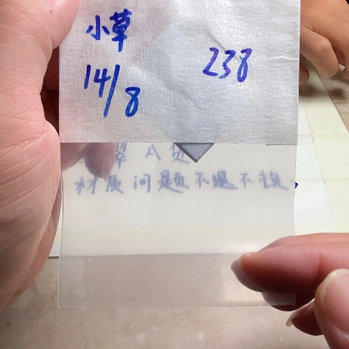 定制翡翠未镶嵌天然缅甸翡翠蛋面裸石