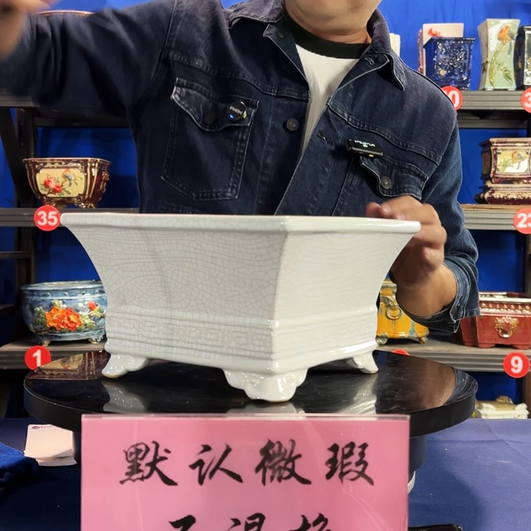 526白微瑕外口24内深11