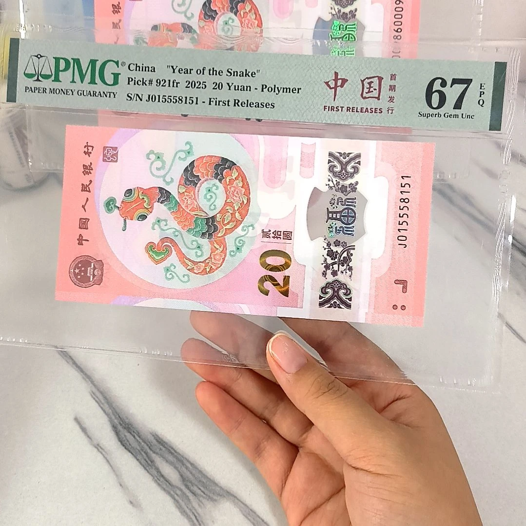 塑料015558151 满号 金福王，，，