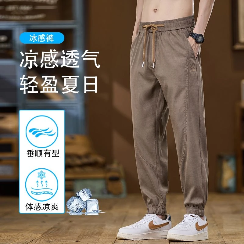 夏季新款休闲束脚裤宽松大码工装裤百搭潮流男裤显高舒适韩版