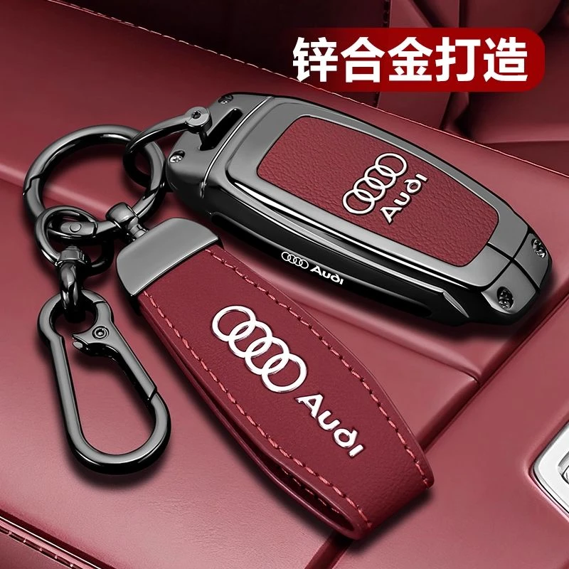 奥迪钥匙套a6l高级a3l新a6金属a4l男q3扣a8壳Q4etron专用a7l包q7