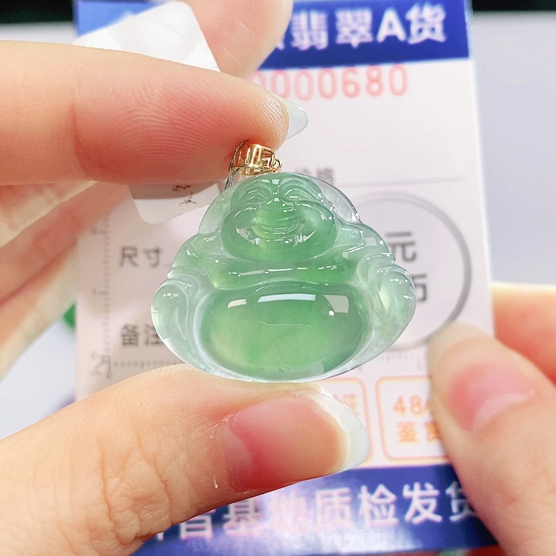 吊坠(不含链)18K金镶嵌翡翠