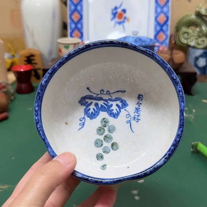 鲁***铁中古工艺品瓷器瓷器