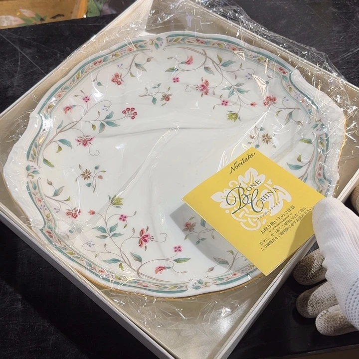 用***8中古时期是世界文明碧玺（处理）