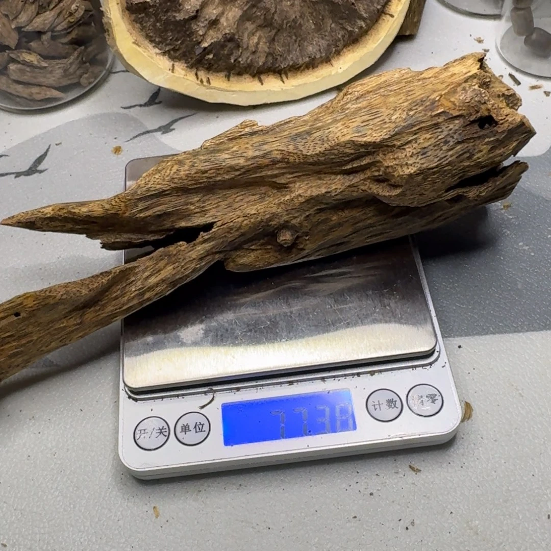 肥***n沉香沉香碎屑陆河虫漏77克