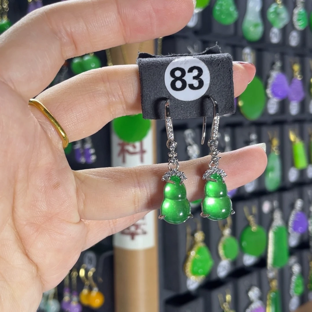 银S925镶嵌翡翠耳饰83