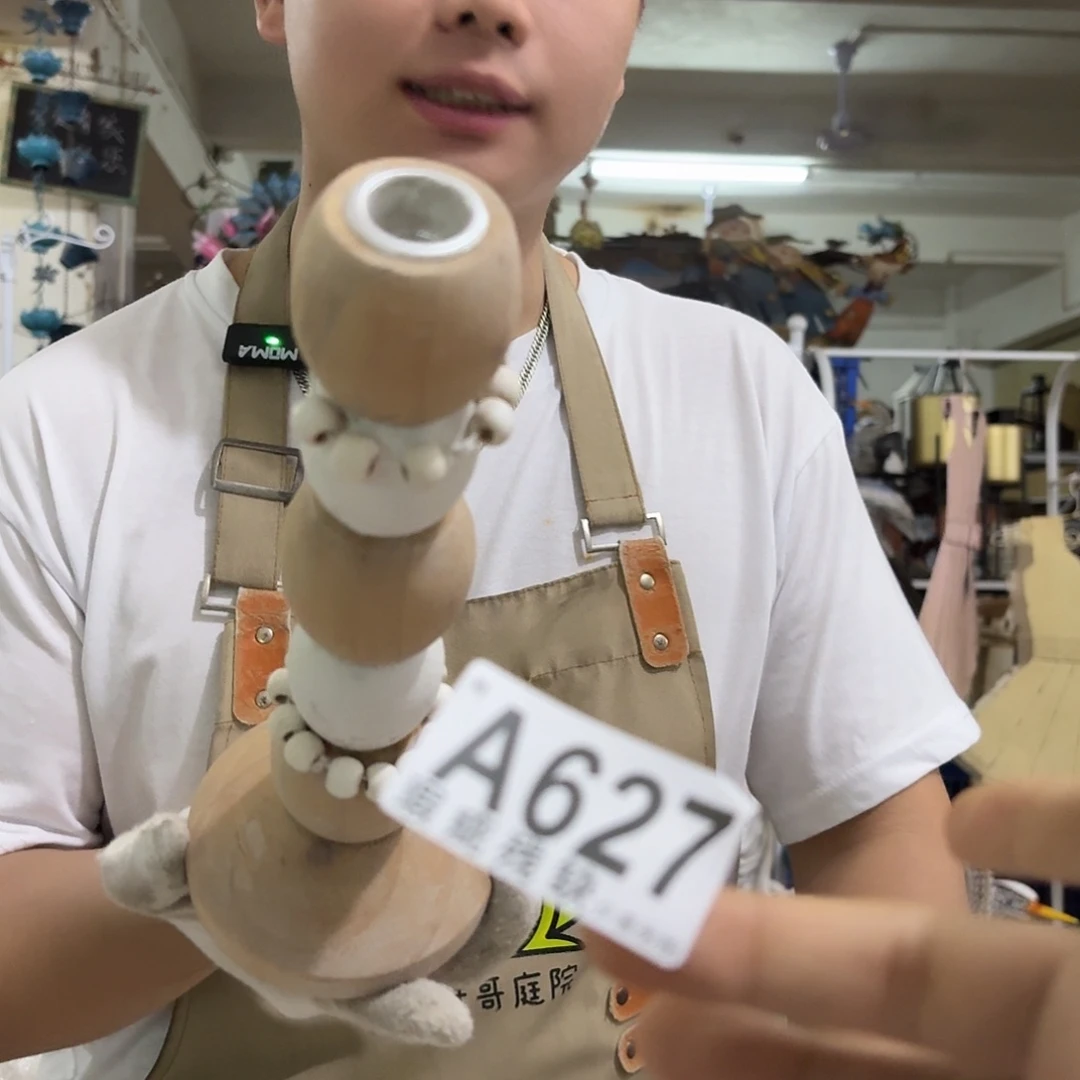 核桃木/黑胡桃（胡桃木）