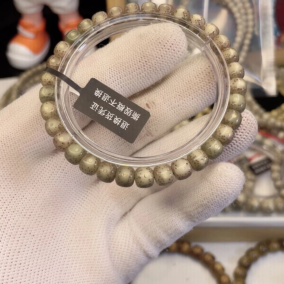 吊坠星月菩提9494