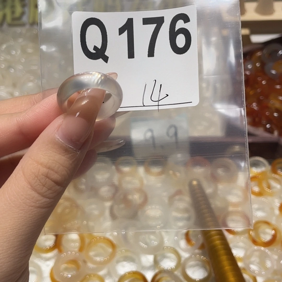 未镶嵌戒指玛瑙/玉髓176