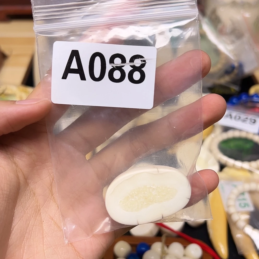 阿***梓天然猛犸象牙雕刻品
