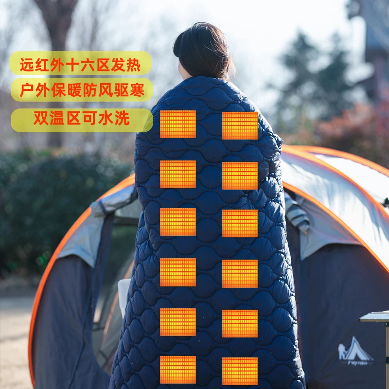 露营usb电热毯加热户外野餐垫加绒可拼接野餐垫睡袋加热内胆车载