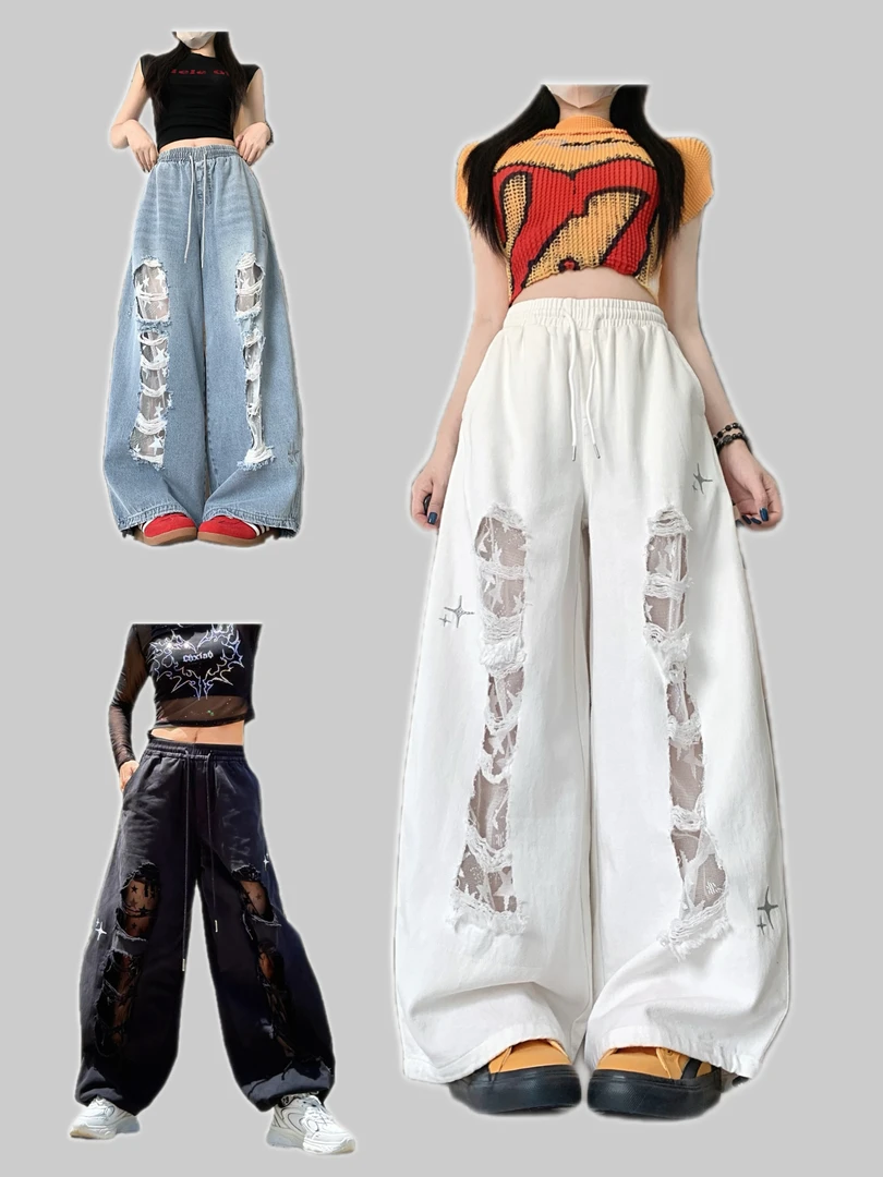 牛仔蕾丝贴布破洞跳舞长裤阔腿宽松欧美