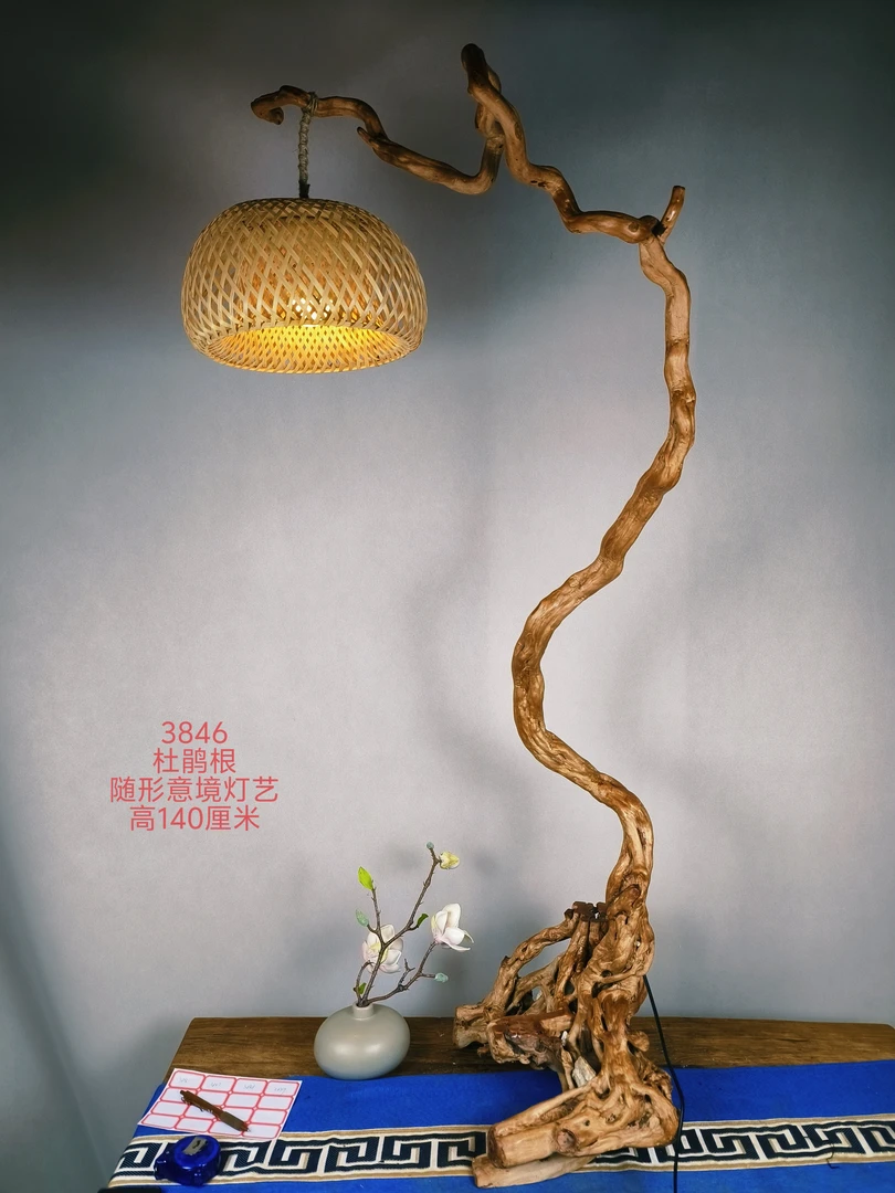 杜鹃根天然一体抱石茶灯落地灯3846