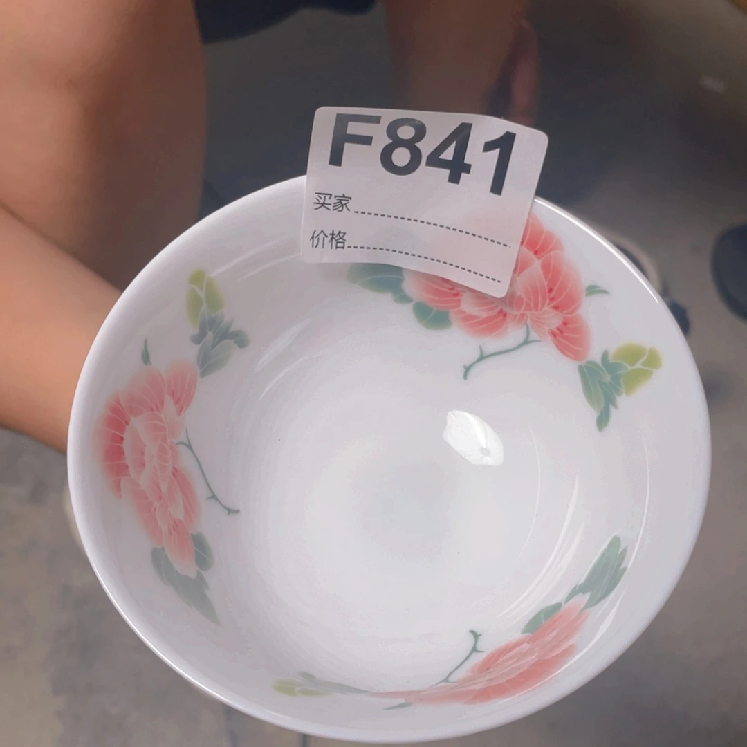 摆件F841陶瓷陶瓷陶瓷