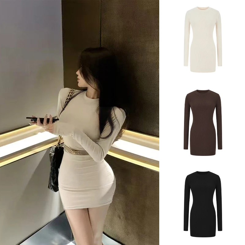 MosesQueen/魔西女王纯欲性感连衣裙修身显瘦加绒加厚收腰包臀裙