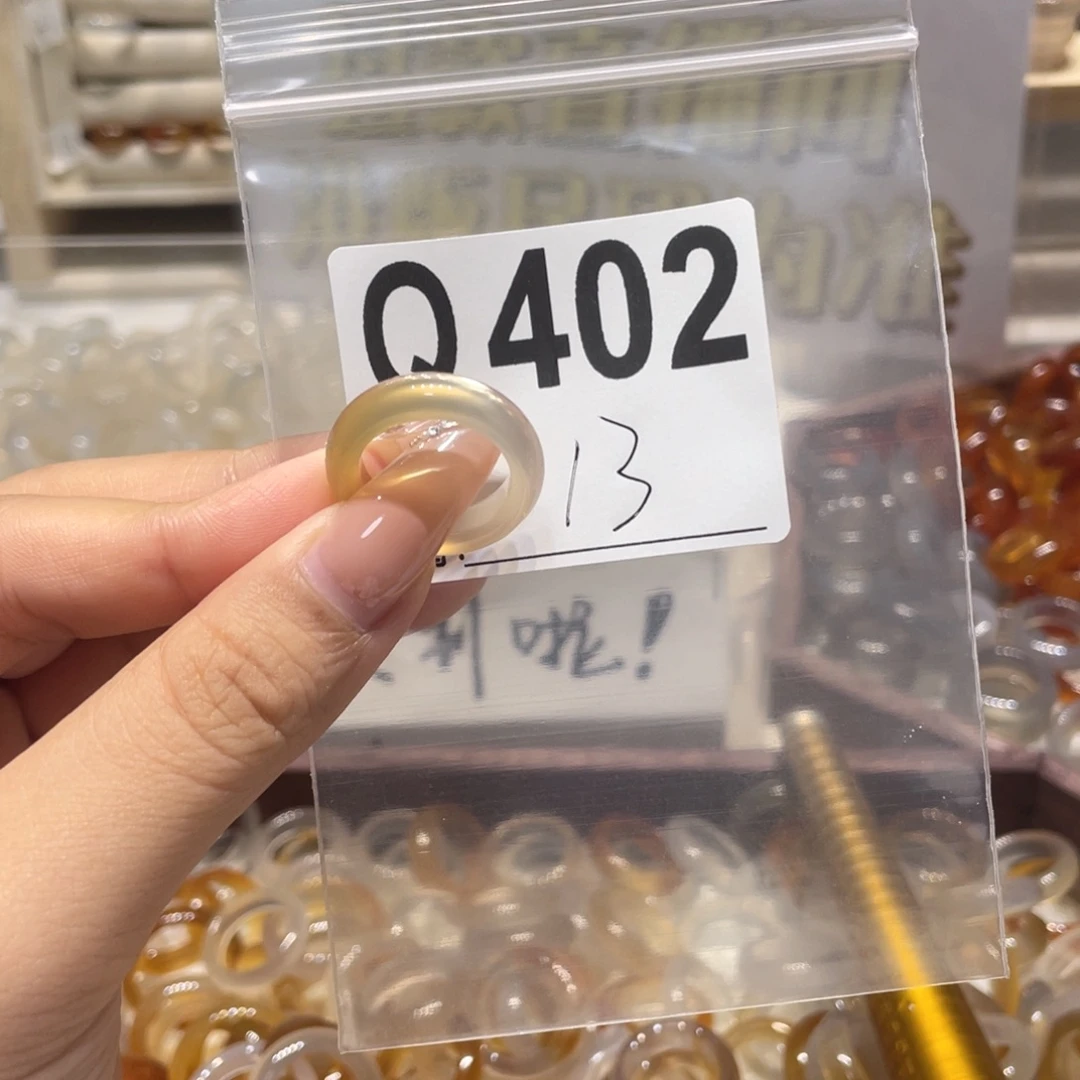 未镶嵌戒指玛瑙/玉髓402