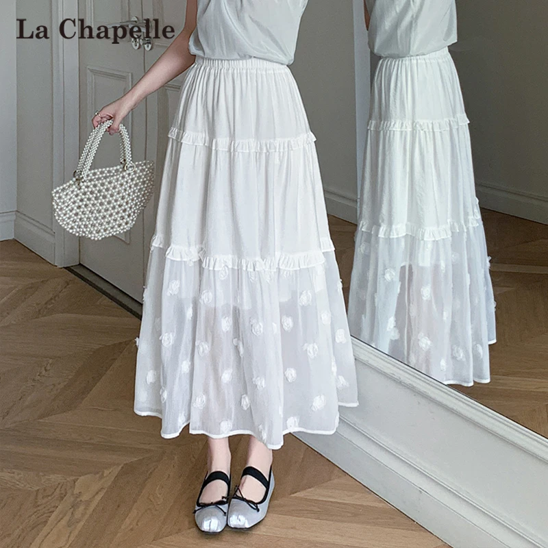 拉夏贝尔白色中长款半身裙女2025夏新款雪纺拼木耳边显瘦a字长裙