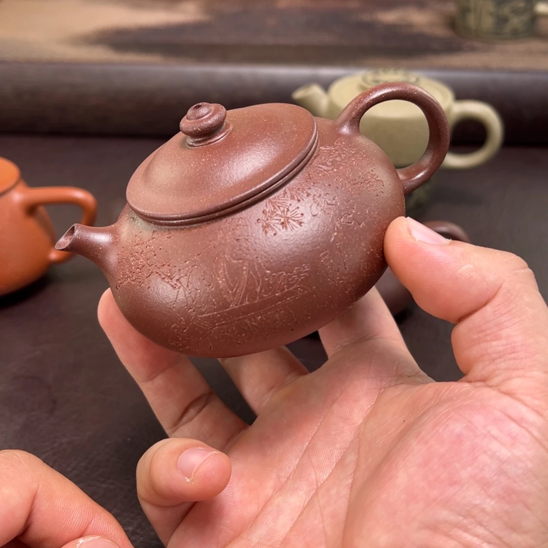 玛***崩茶壶紫砂汽修厂和机械