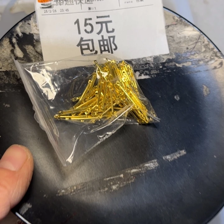 非金属2cm链接棒100个黄色