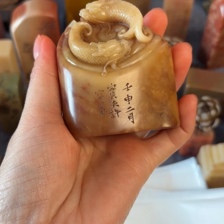 古***者石材古老师的闪购