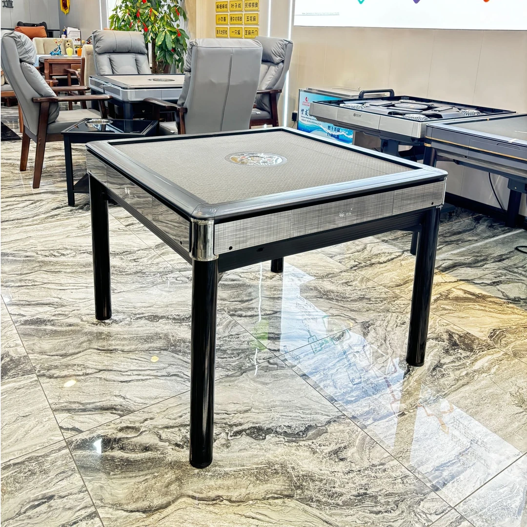 【扬帆】静音麻将机全自动家用麻将餐桌两用全自动麻将桌