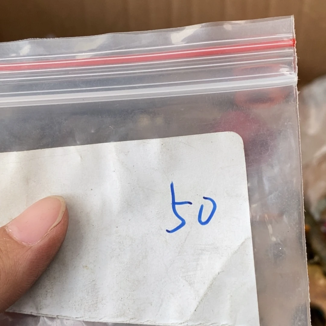 用***4吊坠龙脊菩提德宝文玩直播间专属链接