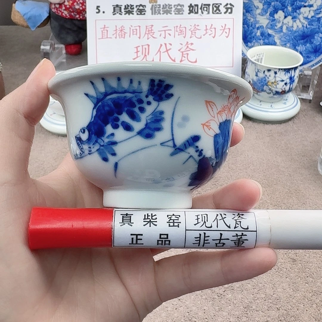 陶陶瓷制品加工工艺