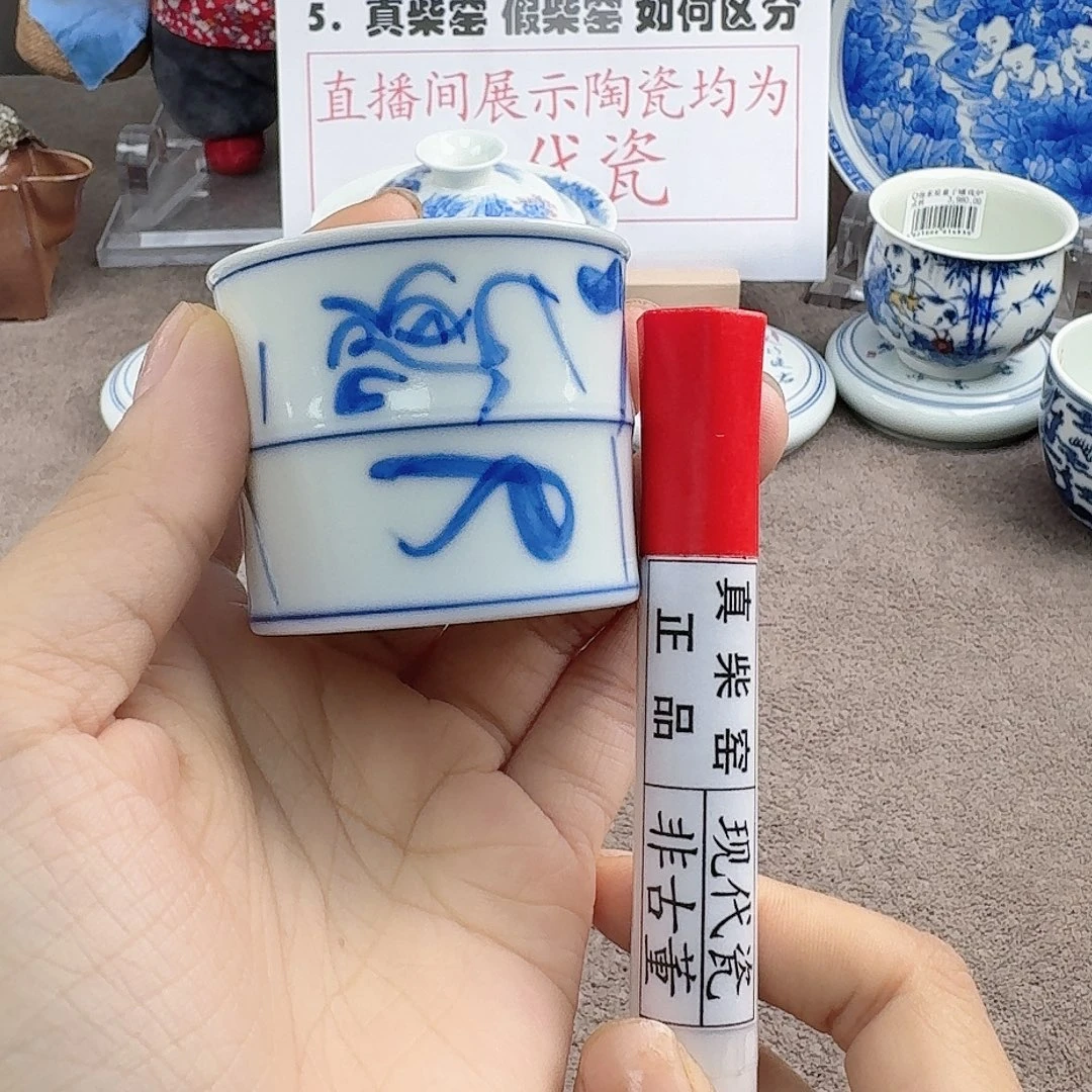 陶瓷艺术设计中心