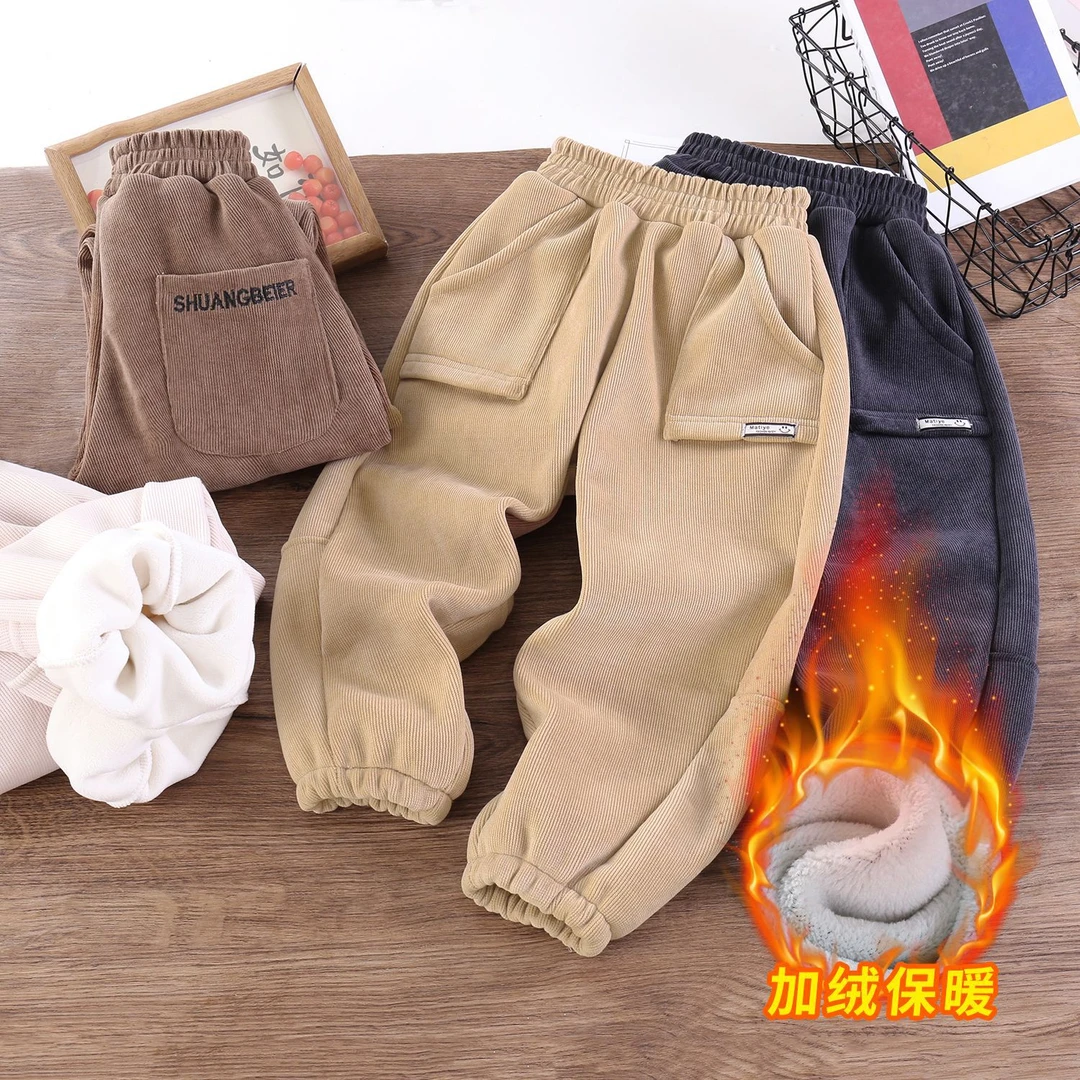 儿童加绒裤子欧棉绒男童女童保暖裤休闲运动中大童加厚奥粒绒童裤