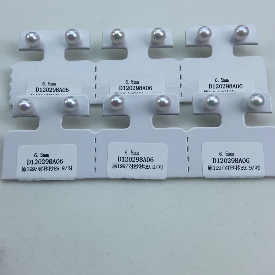 6.5极强光炫彩淡水珍珠银S925镶嵌