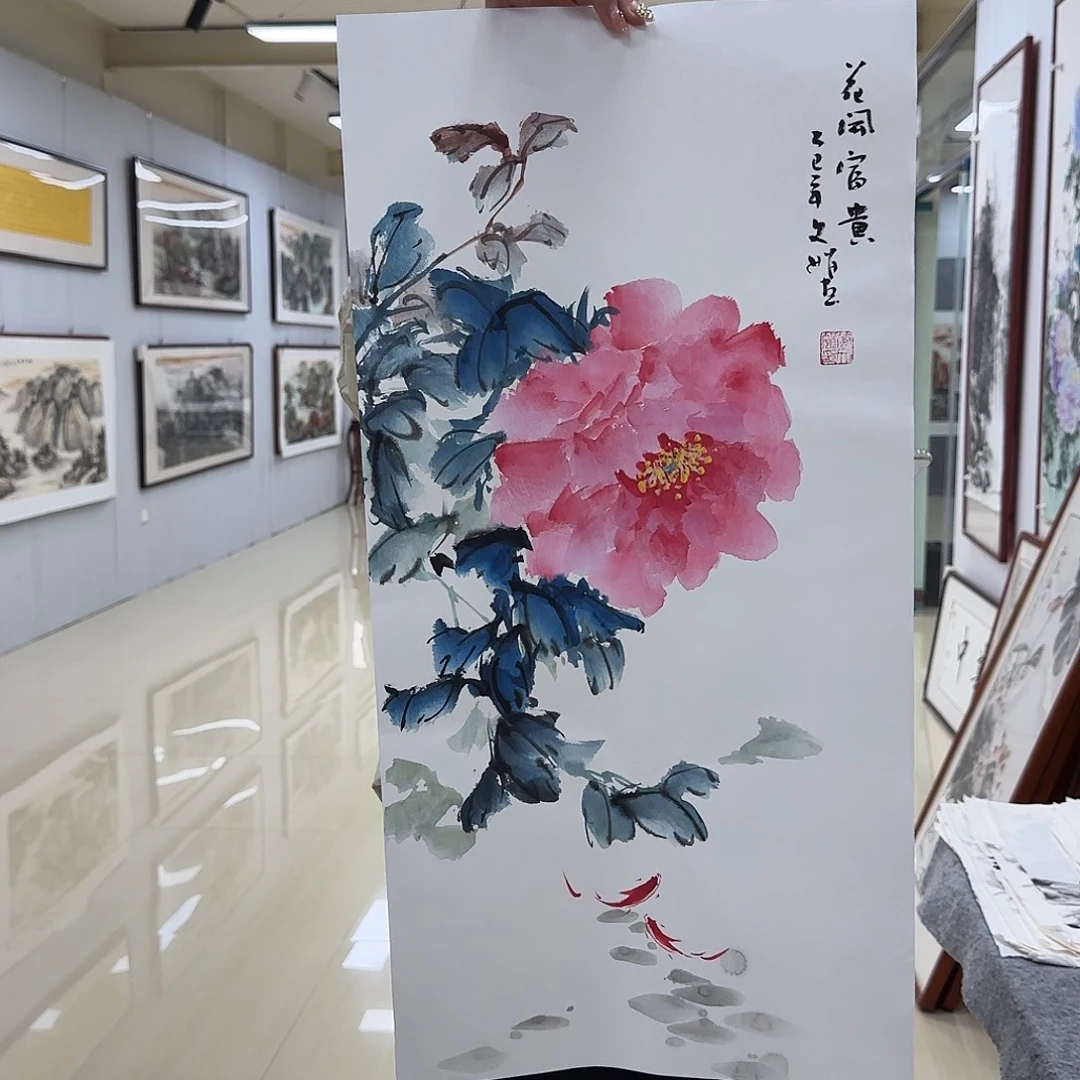 国画国画作品集一个一级
