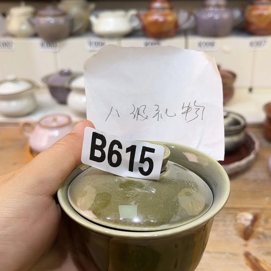 白泥茶杯猫**儿陶瓷艺术