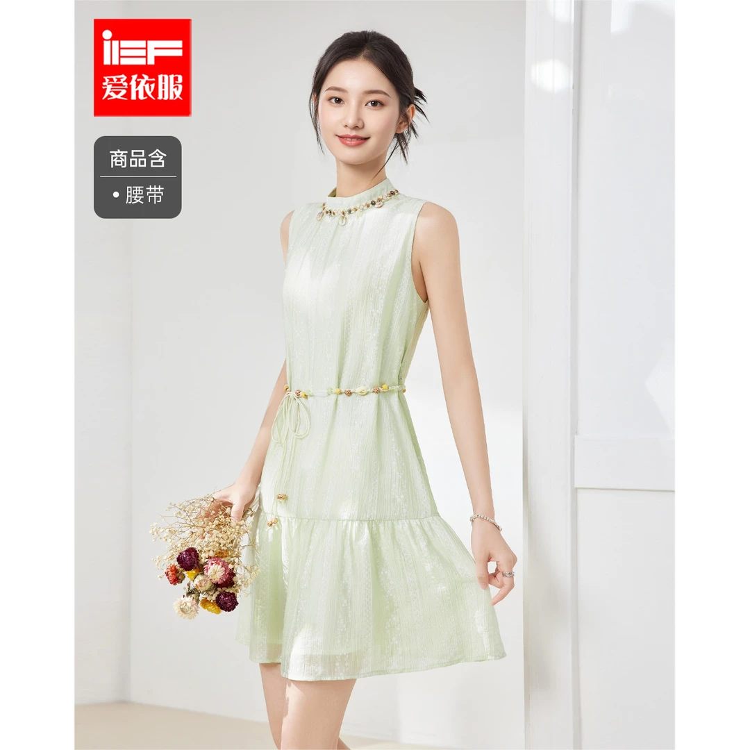 IEF/爱依服2025夏季新款法式温柔小女人气质度假风通勤百搭背心裙