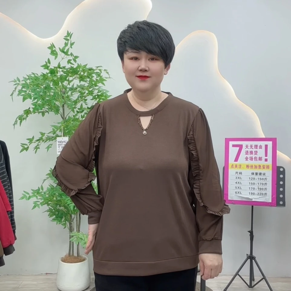 大码女装2855新款中老年妈妈款宽松休闲百搭圆领洋气拼接打底衫