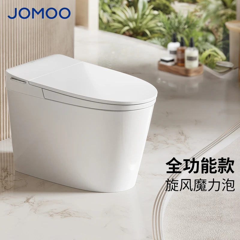 JOMOO/九牧【国补专享】轻智能马桶SQ7650智联NFC全功能感应马桶