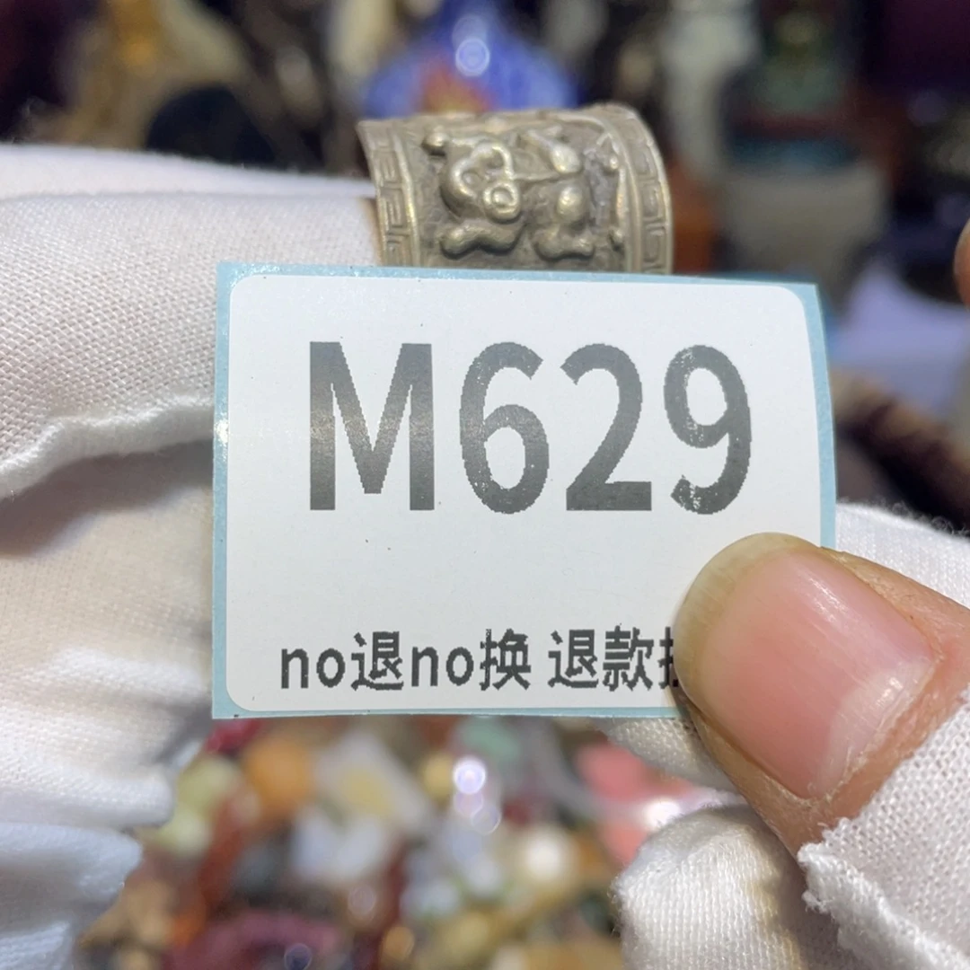 老***王陶瓷闲云表姐直播火爆热卖