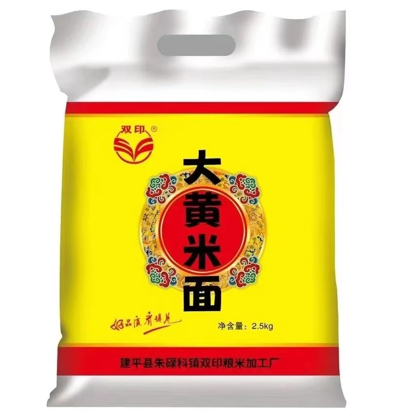 【贾小妮专属】2025新大黄米面 辽宁厂家直发