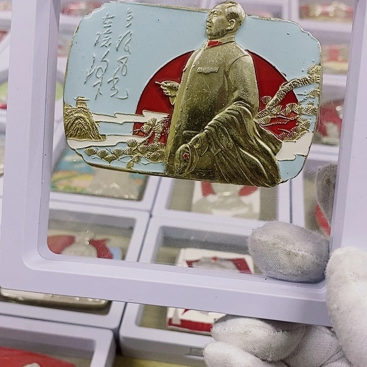 国***柱铝健健康康平平安安