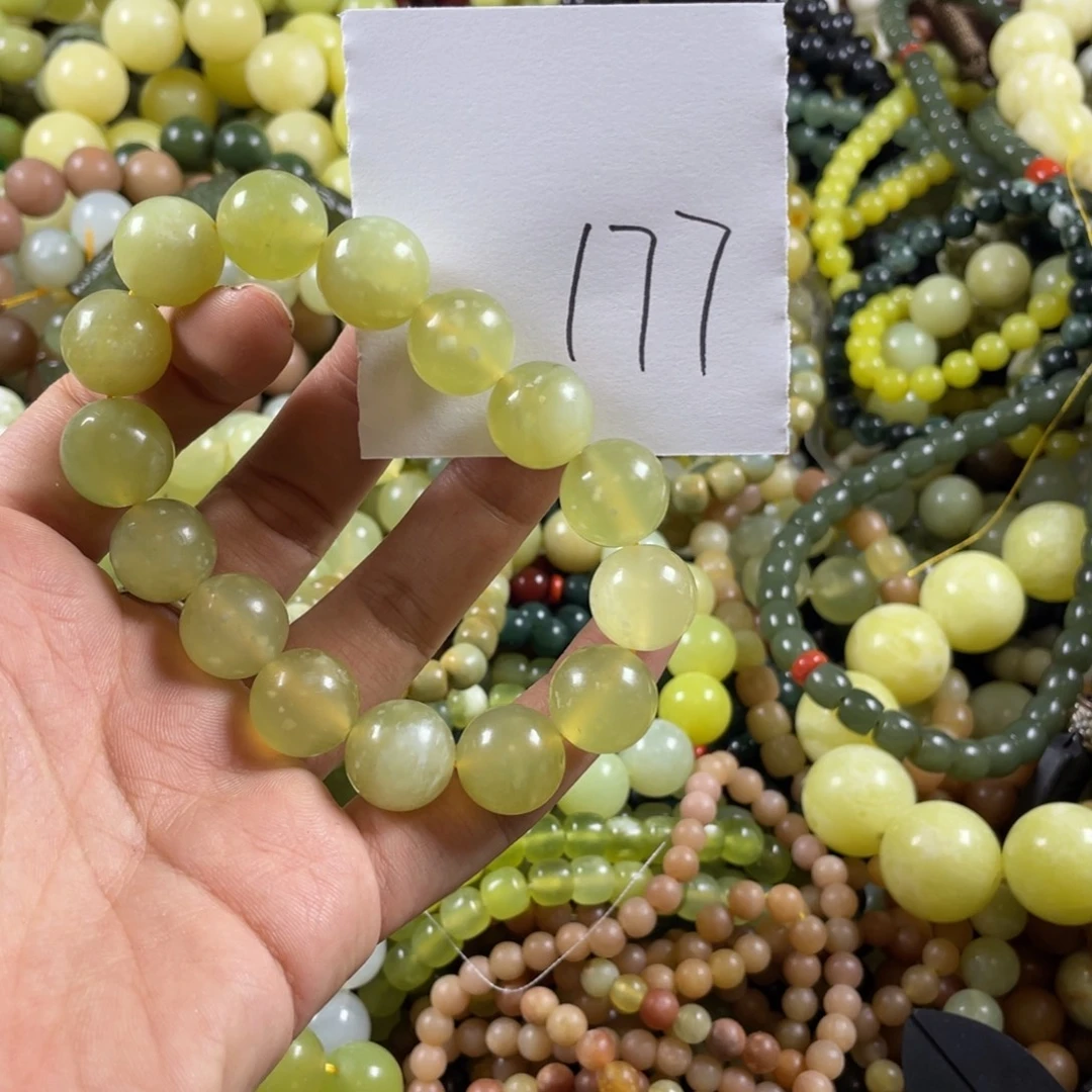 蛇纹石玉未镶嵌手链