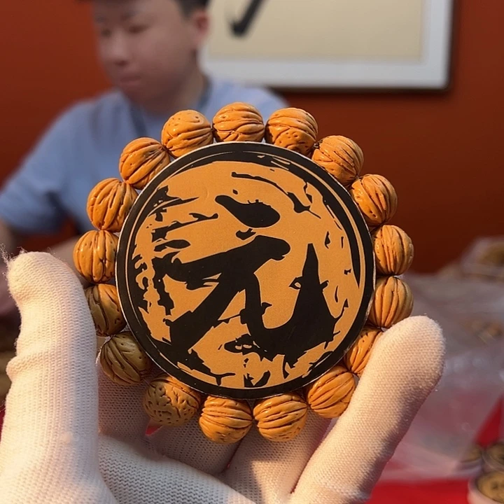 文玩核桃手串A08  （尺寸误差0.5之间）