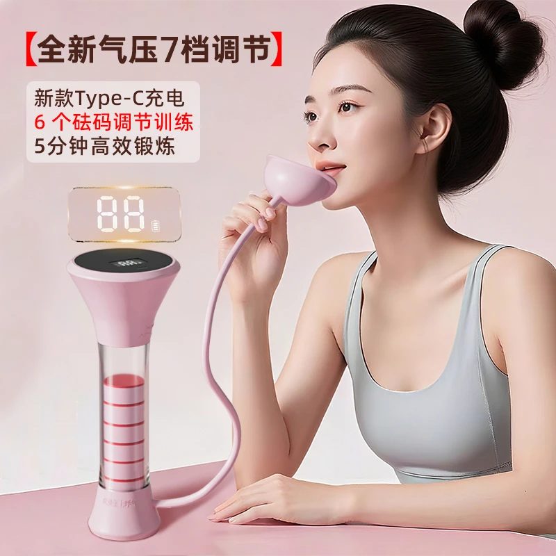 呼吸哑铃腹式呼吸训练器锻炼肺活量腹肌马甲线脸部核心训练神器