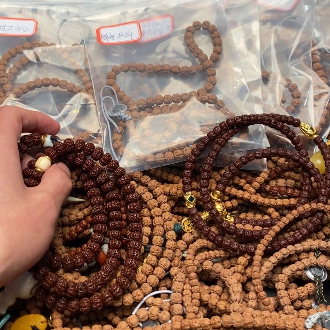 金刚菩提吊坠徐**年定制佛手