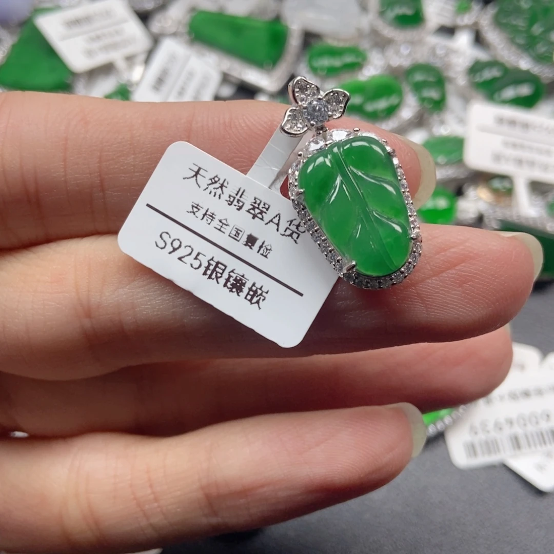 翡翠银S925镶嵌颈饰