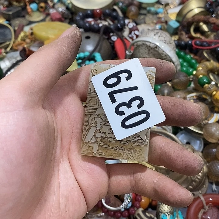 用****2光明正大的时候我们一起0379