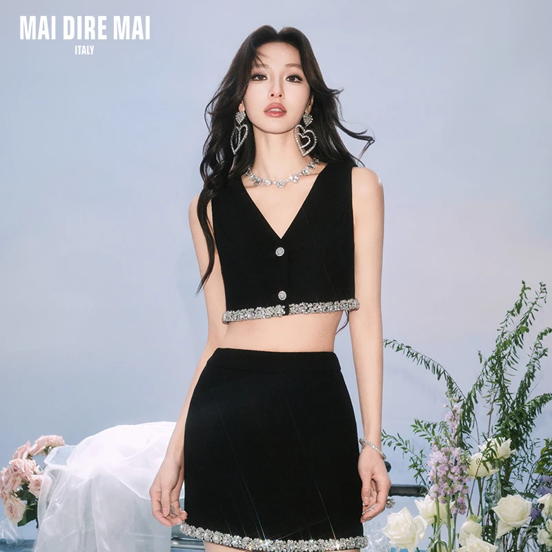 MAI DIRE MAI钻链V领无袖背心高腰a字半身裙女夏时尚套装优雅气质