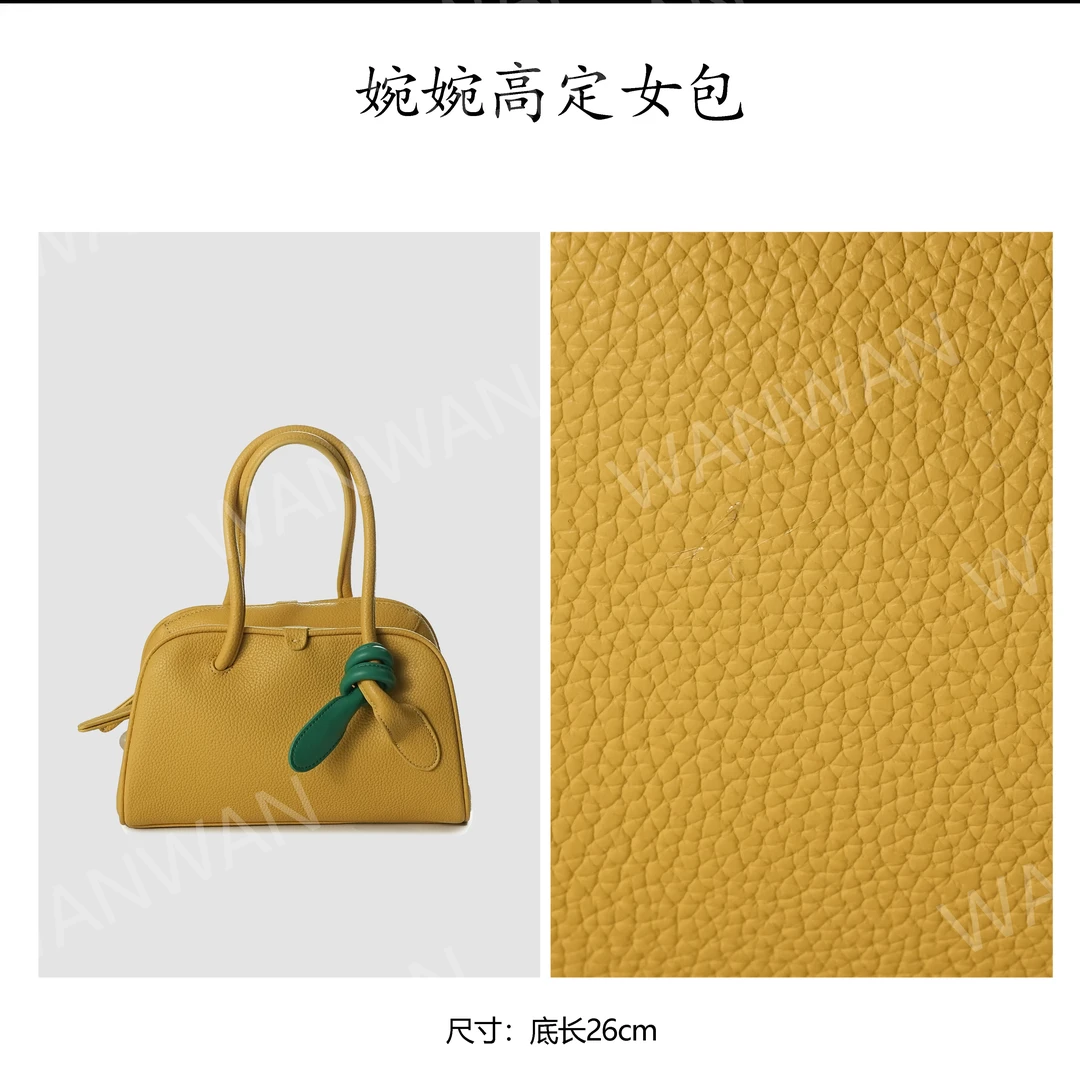 WANWAN 车缝线韩版拉链暗袋手提包单肩绿色女士BV250309-柠檬黄