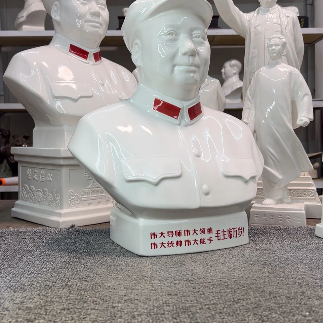 瓷片瓷片瓷片制作工艺等