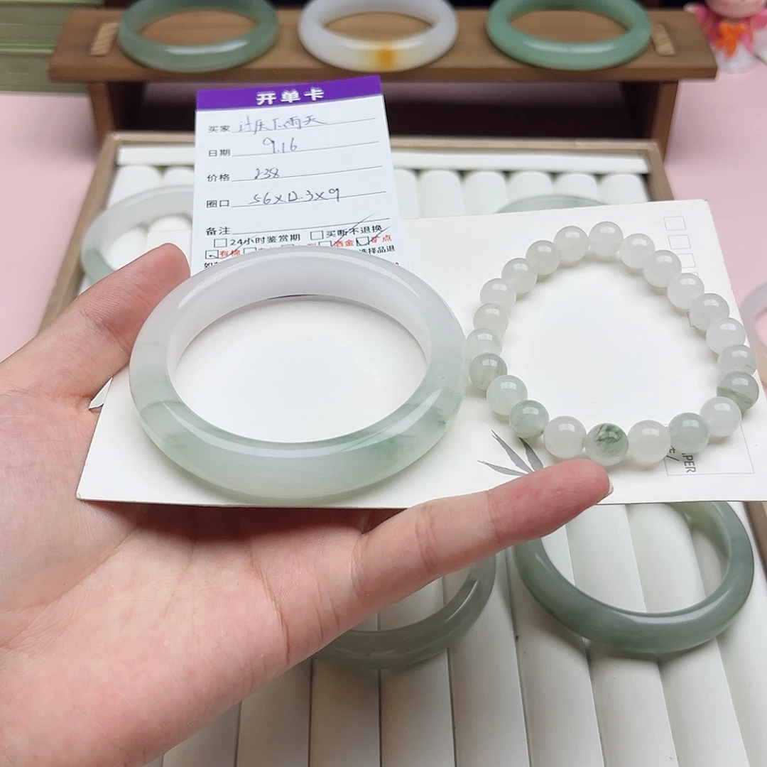 讨***'未镶嵌手镯石英质玉