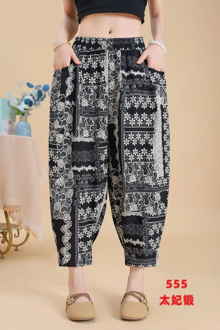 210#夏季薄款休闲时尚缎面大码九分哈伦裤（XL~3XL 90~165斤）